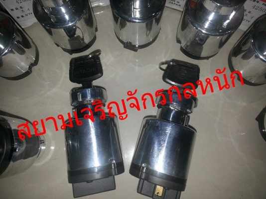 HITACHI,PART NO.4250350,PART NAME.IGNITION SWITCH HITACHI,PART NO.4250350,PART NAME.IGNITION SWITCH