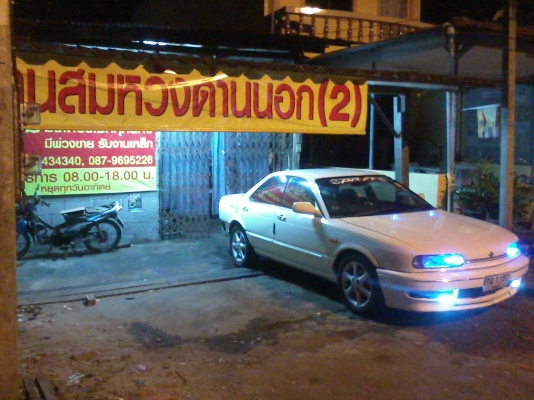 ขาย นิสสันพรีเซีย r10 58000 บาท