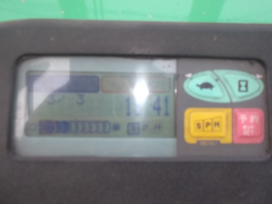 โฟล์คลิฟท์