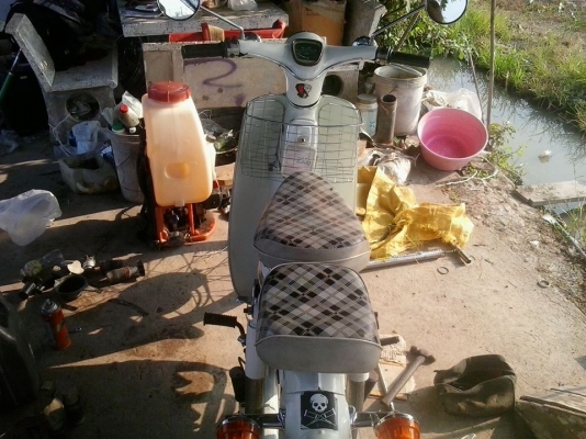 ขาย c70 ทะเบียนโอน