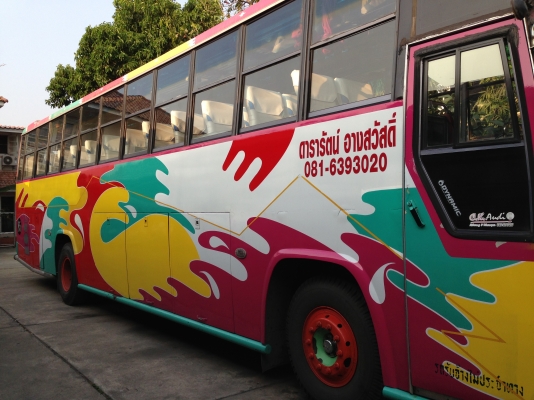 ขายรถบัสยี่ห้อเบนซ์ เครื่องเบนซ์ สภาพดีพร้อมใช้งาน 550,000 บาท สนใจโทร. 089-2063520 / 081-8101761