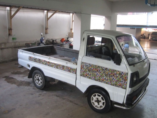 กะป๊อ Suzuki st90 ป้ายขาว เท่ๆพร้อมใช้ เครื่องเยี่ยมติดแก๊ส ขับดี ถูกที่สุดแน่ช้าอดครับ กทม.