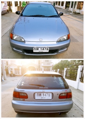 ขายซีวิคปี95 3D เกียร์ออโต้ แต่งนิดหน่อย แม๊กADVAN Racing พร้อมซิ่งได้เลย ราคานี้ (งดต่อลองครับ) ขายซีวิคปี95 3D เกียร์ออโต้ แต่งนิดหน่อย แม๊กADVAN Racing พร้อมซิ่งได้เลย ราคานี้ (งดต่อลองครับ)