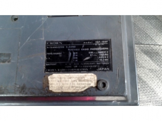 ขายเครื่องเล่นแผ่นเสียง crown