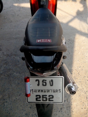 ขาย Honda Wave 125 X รุ่นดิสก์เบรคหลัง ปี 51 ขาย Honda Wave 125 X รุ่นดิสก์เบรคหลัง ปี 51