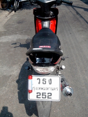 ขาย Honda Wave 125 X รุ่นดิสก์เบรคหลัง ปี 51 ขาย Honda Wave 125 X รุ่นดิสก์เบรคหลัง ปี 51