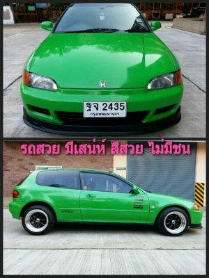 ขายCIVIC  EG เครื่องVTEC ค้ำล่างBEAKS ค้ำเสา C เฮสเดอร ลิ้นMUGEN ล้อWATANABEออฟลึกๆ