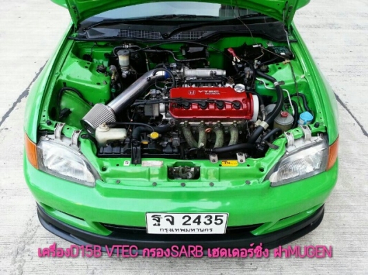 ขายCIVIC  EG เครื่องVTEC ค้ำล่างBEAKS ค้ำเสา C เฮสเดอร ลิ้นMUGEN ล้อWATANABEออฟลึกๆ