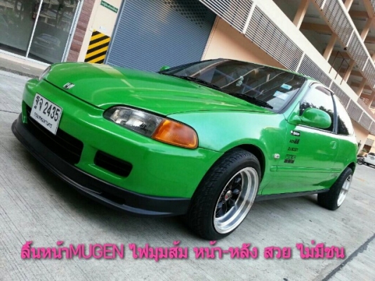ขายCIVIC  EG เครื่องVTEC ค้ำล่างBEAKS ค้ำเสา C เฮสเดอร ลิ้นMUGEN ล้อWATANABEออฟลึกๆ