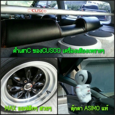 ขายCIVIC  EG เครื่องVTEC ค้ำล่างBEAKS ค้ำเสา C เฮสเดอร ลิ้นMUGEN ล้อWATANABEออฟลึกๆ