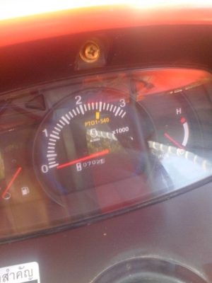 ขายรถไถคูโบต้า KUBOTA L 3608 (4WD) ขนาด 36 แรง