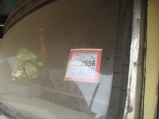 ่10 ล้อ  1 เพลา  เครื่อง 6 BD 1 165  แรง  280,000 บาท