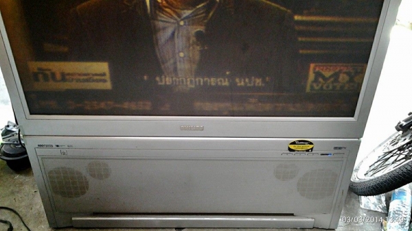 ขายทีวีโปรเจคชั่น43นิ้วราคาเบาๆ