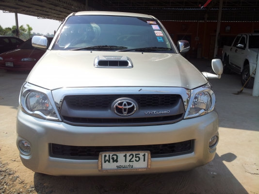 ขาย วีโก้ พรีรันเนอร์ สมาร์ท แค็ป ถูกๆๆๆๆๆ ครับ