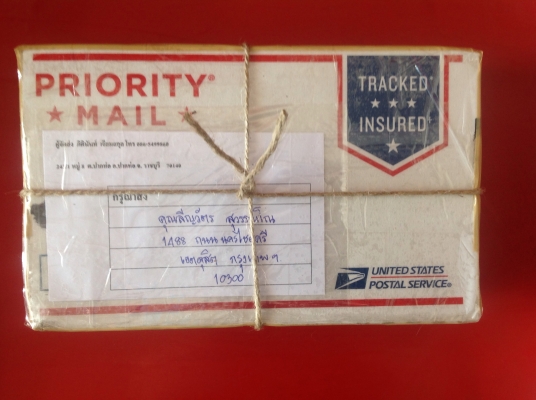 ขายคอม้าโบราณ 8"