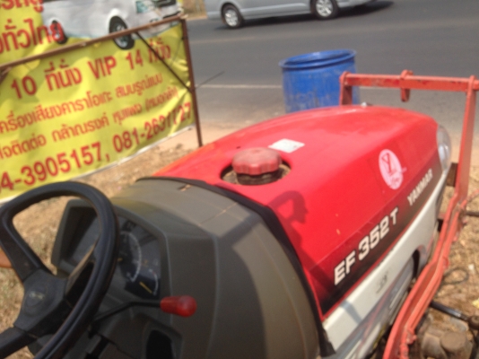 รถไถยันม่าร์EF352T แรงม้า(2เพลา)   อุปกรณ์มี 2 รายการ ผานหลัง-โรตารี่ สภาพดี พร้อมใช้งาน ราคา 188,000 บาท  สนใจติดต่อ 044-666729   089-8451778