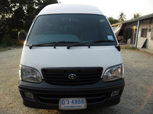 ขายหลังคาสูง 3.0 สภาพสวย เดิมๆ