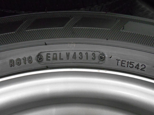 ขายล้อกระทะ All new d-max ขอบ 15 พร้อมยาง Dunlop 215/70/15 ป้ายแดงปลายปี 13/เทิร์นได้-ใส่ฟรีค่ะ ขายล้อกระทะ All new d-max ขอบ 15 พร้อมยาง Dunlop 215/70/15 ป้ายแดงปลายปี 13/เทิร์นได้-ใส่ฟรีค่ะ