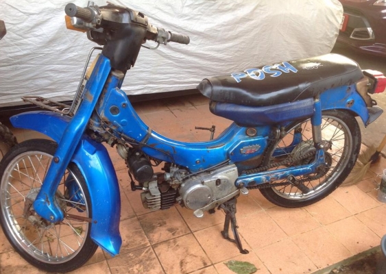 ขาย yamaha mate 80