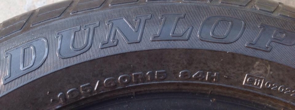 ยางรถมือสอง