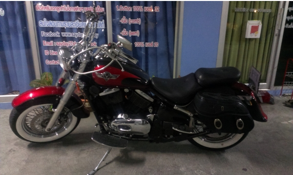 ขาย vulcan 400 ทะเบียน โอนนอก