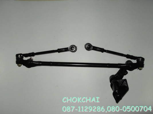 คันชักคันส่ง ISUZU รุ่น TFR 2WD คันชักคันส่ง ISUZU รุ่น TFR 2WD