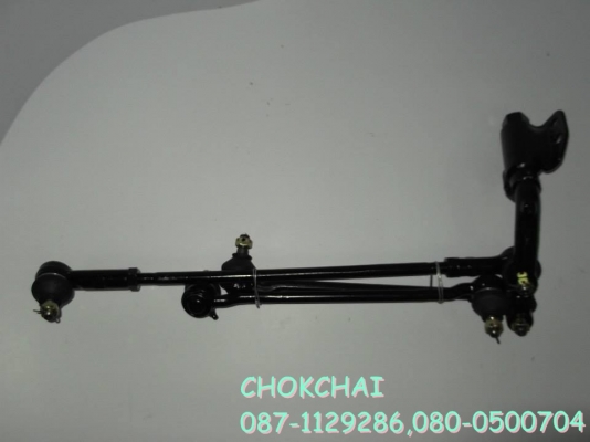 คันชักคันส่ง NISSAN รุ่น 620