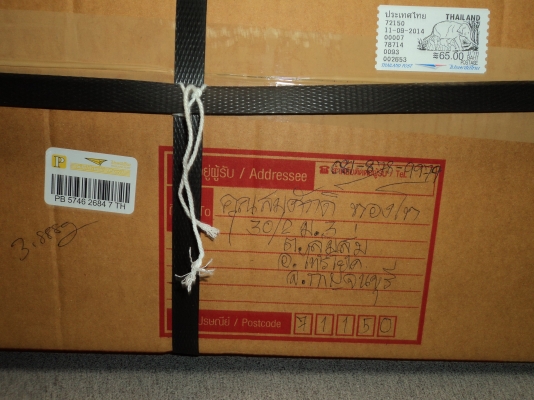 ขอบคุณพ.เสือขายตะเกียบหลังแท้ K-125  สนใจโทร.081-005-8785