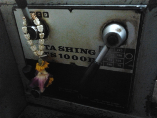 ขายเครื่องกลึงต้าชิง 6 ฟุต ขายเครื่องกลึงต้าชิง 6 ฟุต