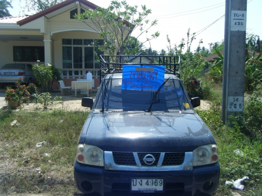 ขาย NISSAN  FRONTIER