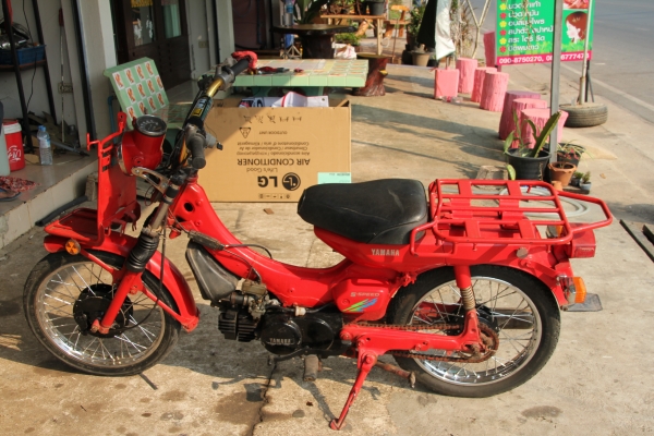 ขาย yamaha รถไปรษณีย์ สภาพตามรูปนี้เลยขี่ได้ตามปกติ อยู่สระแก้ว