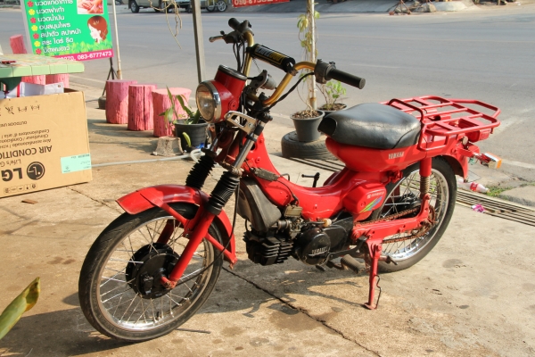 ขาย yamaha รถไปรษณีย์ สภาพตามรูปนี้เลยขี่ได้ตามปกติ อยู่สระแก้ว