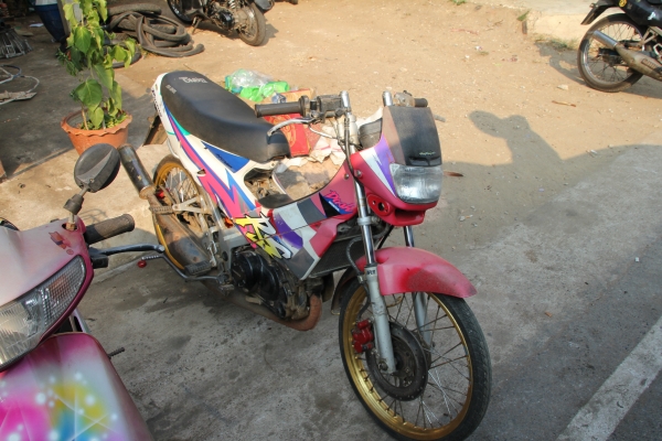 ขายแดช มีเล่มทะเบียนสภาพตามรูปนี้เลยครับ อยู่อรัญ สระแก้ว