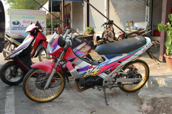 ขายแดช มีเล่มทะเบียนสภาพตามรูปนี้เลยครับ อยู่อรัญ สระแก้ว