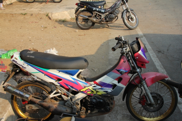 ขายแดช มีเล่มทะเบียนสภาพตามรูปนี้เลยครับ อยู่อรัญ สระแก้ว