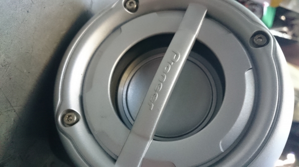 ฺBAZUKA Pioneer Carrozzeria รุ่น TS-WX105A