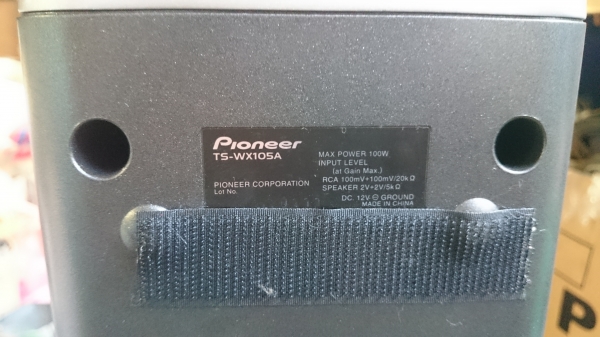 ฺBAZUKA Pioneer Carrozzeria รุ่น TS-WX105A