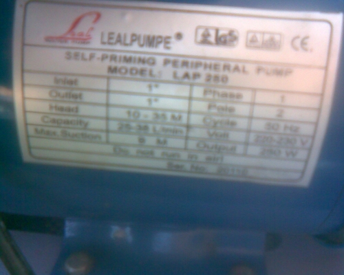 ปั้มน้ำ