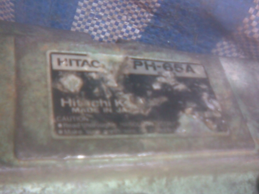 แย็กสกัดคอนกรีตฮิตาชิตัวใหญ่