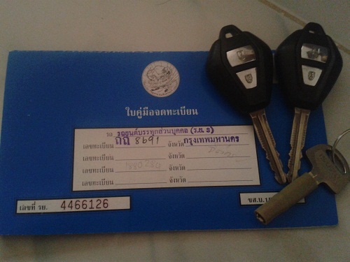 ขาย ISUZU HILANDER GOLD SERIES 08' 430,000฿