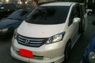 ขายรถHONDA FREED i-Vtec 1,500cc. Auto ปี2008 ตัวTop 120แรงม้า สภาพดีมาก มีกล้องถอยหลังด้วย ไมล์วิ่งแค่74999กิโลเมตร เอง ไม่เคยชน เดิมๆ ประตูบานเลื่อนไฟฟ้า ทั้งสองข้างซ้ายและขวา ขายราคาเงินสดถูกๆ เพียง 240,000.-บาท เท่านั้น สนใจติดต่อ Gun Bangkok 093-93194 ขายรถHONDA FREED i-Vtec 1,500cc. Auto ปี2008 ตัวTop 120แรงม้า สภาพดีมาก มีกล้องถอยหลังด้วย ไมล์วิ่งแค่74999กิโลเมตร เอง ไม่เคยชน เดิมๆ ประตูบานเลื่อนไฟฟ้า ทั้งสองข้างซ้ายและขวา ขายราคาเงินสดถูกๆ เพียง 240,000.-บาท เท่านั้น สนใจติดต่อ Gun Bangkok 093-93194