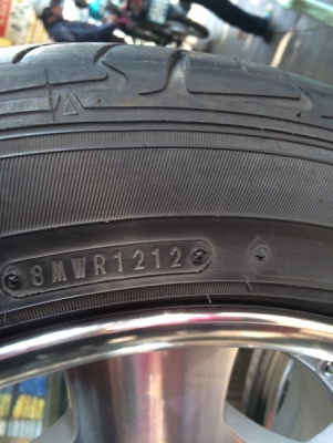 ล้อ vip ขอบ 17 กว้าง 7.5 et 25 6รู139 พร้อมยางใหม่ๆ ล้อ vip ขอบ 17 กว้าง 7.5 et 25 6รู139 พร้อมยางใหม่ๆ