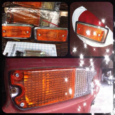 ขายแล้ว