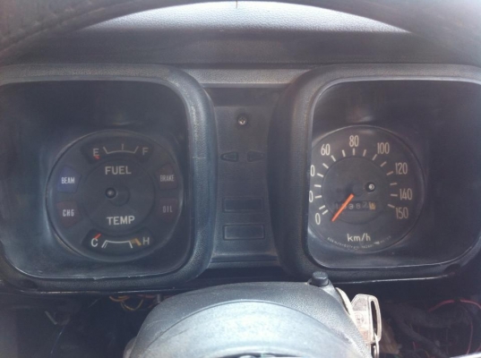 ขายแล้ว