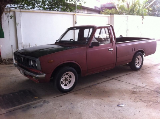 ขายแล้ว