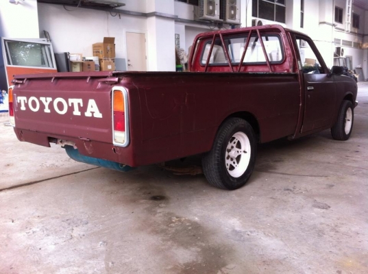 ขายแล้ว