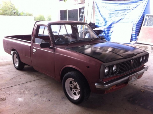 ขายแล้ว