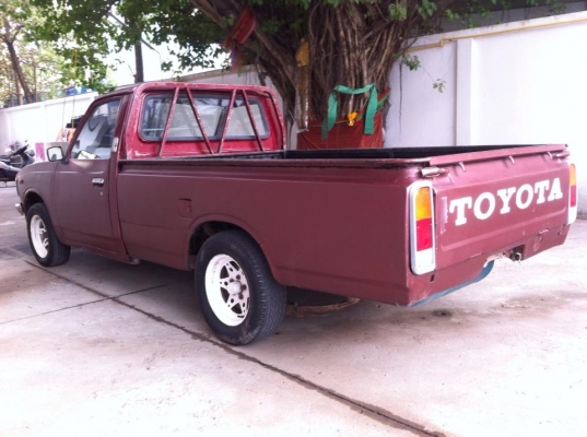 ขายแล้ว