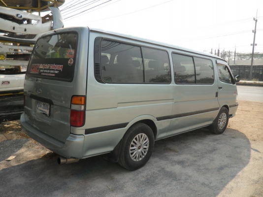 ขายรถตู้หัวจรวด ช่วงยาว  ขายดาวน์ โคตรถูก