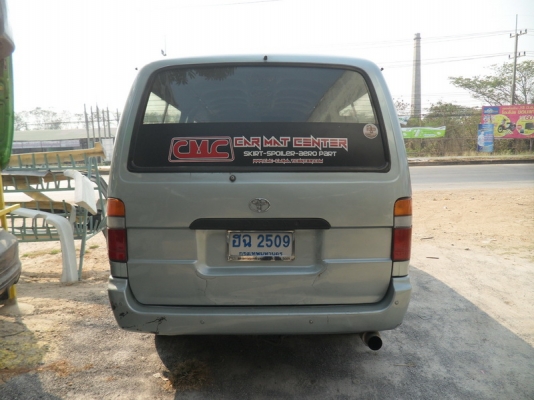 ขายรถตู้หัวจรวด ช่วงยาว  ขายดาวน์ โคตรถูก